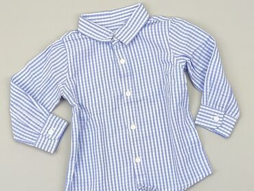 reserved biała bluzka: Сорочка, Reserved, 9-12 міс., стан - Ідеальний