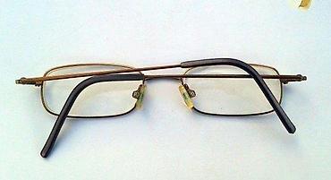 Naočare: IGlasses Eyewear - BD unisex metal dioptrijski ram. Udoban i odlično — 7