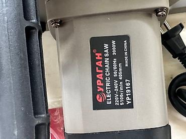 black decker: Электрическая цепная пила "УРАГАН" предназначена для распиловки — 7