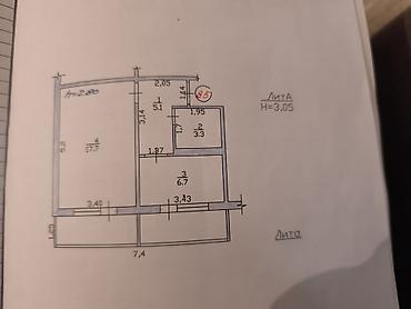 мкр улан: 1 комната, 32 м², Улан мкр 105 серия, 7 этаж, Косметический ремонт — 3