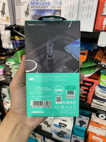 ugreen cm559: Автомобильное зарядное устройство Hoco (модель указана на коробке) - — 1