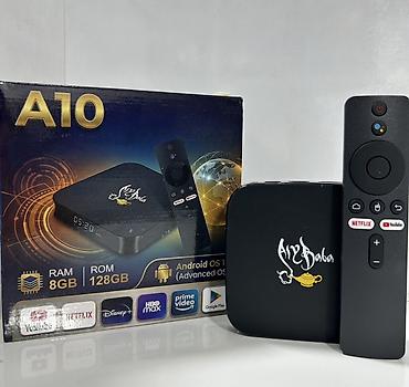 kontakt home komputer ucuz: Yeni Smart TV boks TV box 8 GB / 128 GB, Android — 1