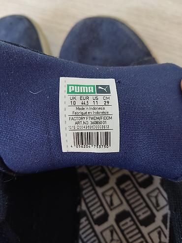 Кроссовки и спортивная обувь: Мужские кроссовки, 45, Puma, Б/у, цвет - Синий, Самовывоз — 5