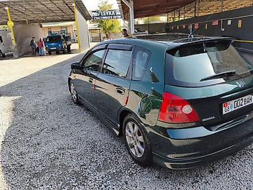 Honda: Honda Civic: 2003 г., 1.7 л, Автомат, Бензин, Хэтчбэк — 4