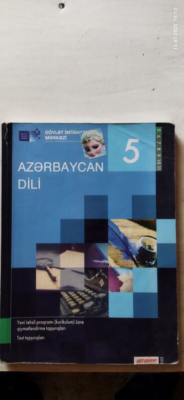 Digər kitablar və jurnallar: DƏRSLİK KİTABLAR 1 ƏDƏDİ - 2 AZN 23 ədəd muxtəlif — 14
