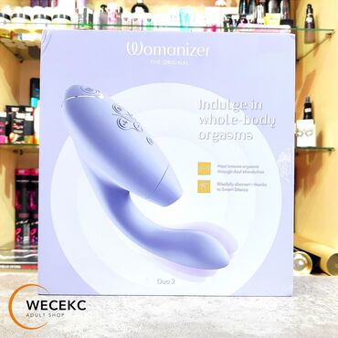 чка для сокращения матки как пользоваться: Вибратор Womanizer Duo 2. Имеет обтекаемую форму и предназначен для