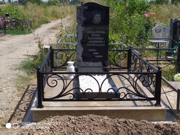 Ритуальные услуги: Изготовление овалов с фото, Изготовление оградок, Изготовление памятников | Габбро, Гранит, Мраморная крошка | Оформление — 5