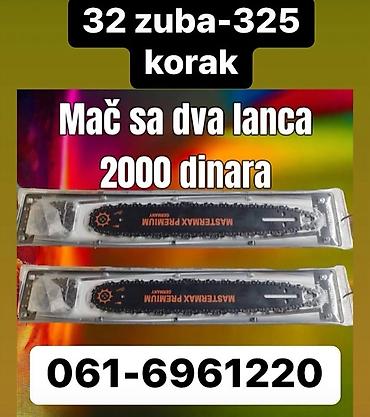 dvocevka puska: Mač za motorne testere sa dva lanca. - Brend: MasterMax Premium - — 1