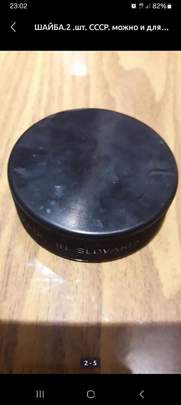 Другие игры и приставки: Simon Эл.мини игра тренажёр винтажный. 1998год. Шайба СССР. Солдатики — 6