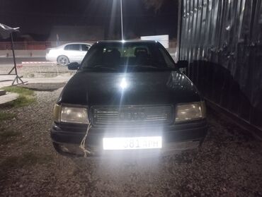 дом на колесах авто: Audi S4: 1991 г., 2.3 л, Механика, Газ, Седан