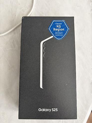 galaxy s25 edge: Samsung Galaxy S25, Б/у, 256 ГБ, цвет - Голубой, 2 SIM — 9