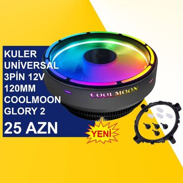 Sərt disklər (HDD): Soyutma sistemi Kuler, Yeni