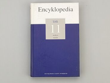 Książki: Książka, gatunek - Naukowy, język - Polski, stan - Bardzo dobry