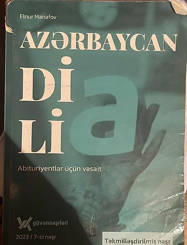 Школьные учебники: Məhsul: “Azərbaycan Dili – Abituriyentlər üçün vəsait” Müəllif: Elnur — 1