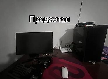 Цена срочная причина нужны деньги I5 12400f 6ядер 12 поток 4,40гц