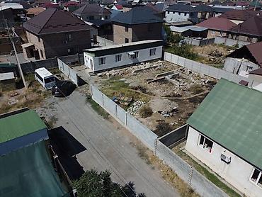 дом гэс 3 2: 7 соток, Для строительства — 2