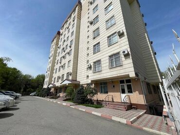 Продажа домов: 3 комнаты, 90 м², Элитка, 4 этаж