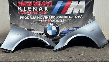 ac boban paracin: KRILA E60/61 ZA BMW SERIJA 5 OD 2004. DO 2010. GOD. | Originalna — 2