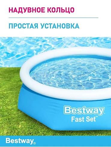 Бассейны: Надувной бассейн Bestway Fast Set - Тип: быстрорустанавливаемый — 3
