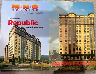 1 комната, 39 м²