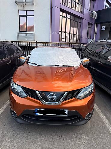 qashqai: Nissan Qashqai: 2021 г., Вариатор, Бензин, Кроссовер — 2