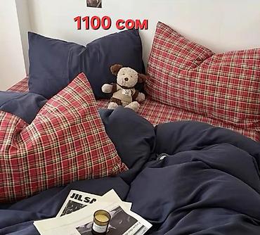 bed sheets: Постельные комплекты с принтами Варианты дизайна: - Синяя полоска — 2