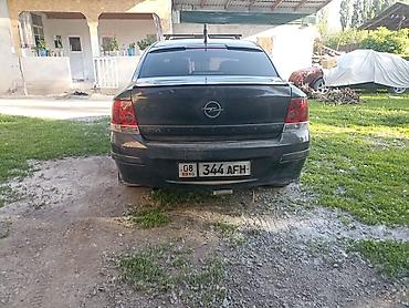 xpeng g3: Opel Astra: 2008 г., 1.8 л, Автомат, Бензин, Седан — 3