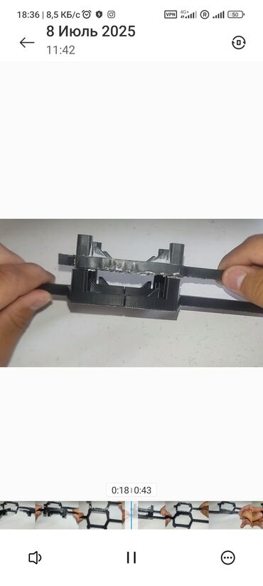 Печать: 3D печать, Высокоточная печать, | Пазлы — 10