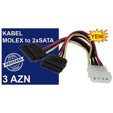 Настольные ПК и комплектующие: Kabellər "MOLEX/SATA to SATA/MOLEX Original" MƏHSULLAR TAM — 6