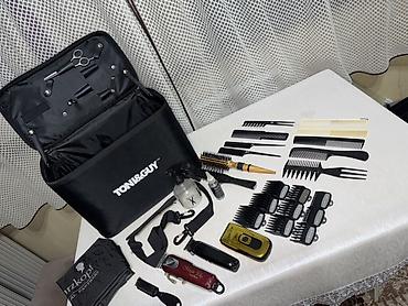 Наборы инструментов: Набор инструментов — 6