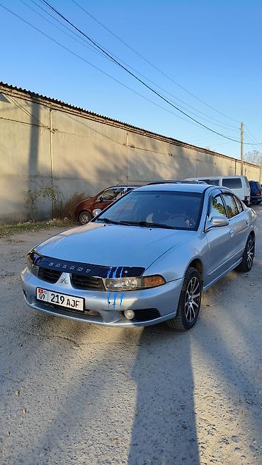 бампер хендай грандер: Mitsubishi Galant: 2003 г., Автомат, Бензин, Седан — 8