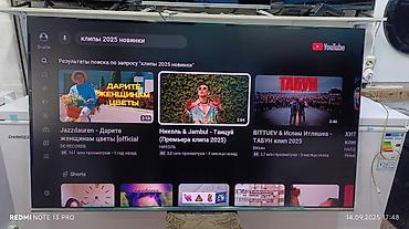 mi box 3: Телевизор SKYWORTH 65" Ключевые особенности: - Экран 65", технология — 9