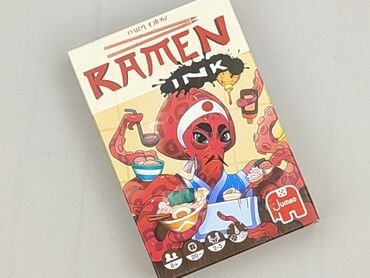 rajstopy z wzorkiem: Gra dla Młodzieży, stan - Idealny