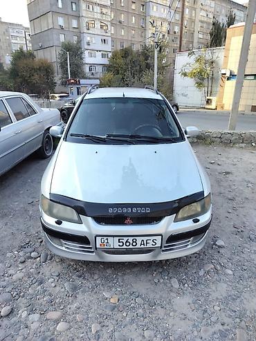 suzuki verde: Mitsubishi Space Star: 2004 г., 1.6 л, Автомат, Газ, Хэтчбэк — 1