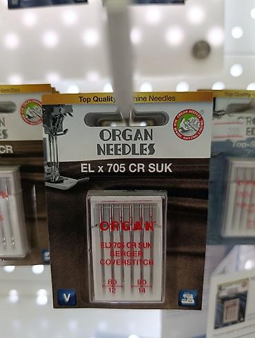 Швейные машины: Иглы ORGAN для бытовой швейной машинке!! Каждый производитель швейной — 9