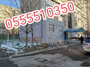 гостиница мадина: 2 комнаты, 54 м², 106 серия, 1 этаж, Евроремонт