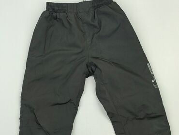 spodnie moro ocieplane: Sweatpants, 8 years, 128, condition - Very good