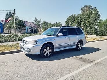 куплю прицеп для легкового автомобиля бу березовка: Subaru Forester: 2002 г., 2 л, Автомат, Газ, Внедорожник
