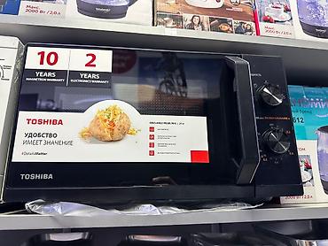 микроволновки цены: Микроволновка, Новый, Самовывоз, Платная доставка — 3