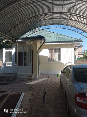 Другие виды отделочных работ: Здравствуйте, хотите теплый кросивый 🏡🏠🏡 дом Любые фасадные и — 9