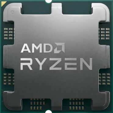 dodaci za usisivac: Osnovne specifikacije Model: AMD Ryzen 5 7500F Socket: AM5 Broj