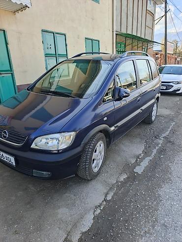 Opel: Opel Zafira: 2001 г., Минивэн — 3