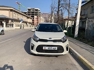 Kia: Kia Morning: 2018 г., 0.1 л, Автомат, Бензин, Хэтчбэк — 2