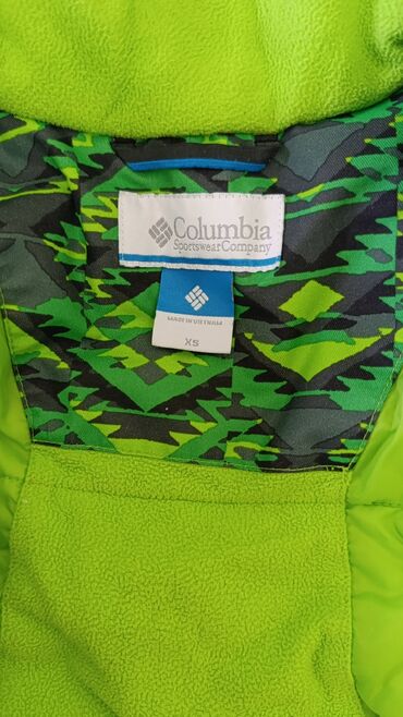 Women's Sneakers and athletic shoes: Детская зимняя куртка с ярким зеленым узором, подходящая для — 4