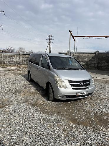 Hyundai: Hyundai Starex: 2009 г., 2.5 л, Механика, Дизель, Минивэн — 5