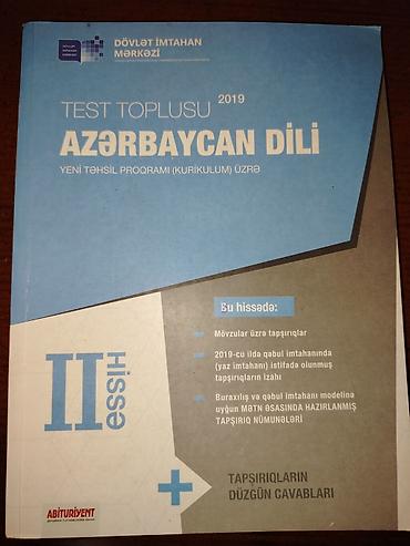 Тесты: Azərbaycan dili DİM I hissə 2019 Azərbaycan dili DİM II hissə 2019 — 2