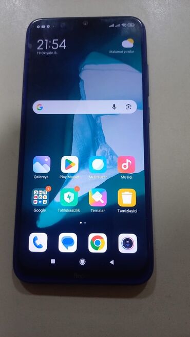 мультиварка zepter цена в бишкеке: Redmi Note 8, 64 ГБ, цвет - Голубой, Отпечаток пальца