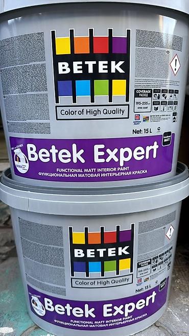 Betek Expert — функциональная матовая интерьерная краска. Основные lalafo.kg да Betek Expert — функциональная матовая интерьерная краска. Основные