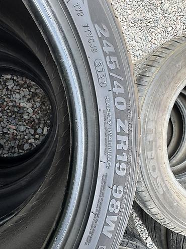cls 55: Летние шины Kumho 245/40 ZR19 98W XL - Размер: 245/40 ZR19 - Индекс — 1