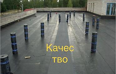 Кровля крыши: Кровля крыши | Ремонт, Для прогревания, Гидроизоляция Больше 6 лет опыта — 2